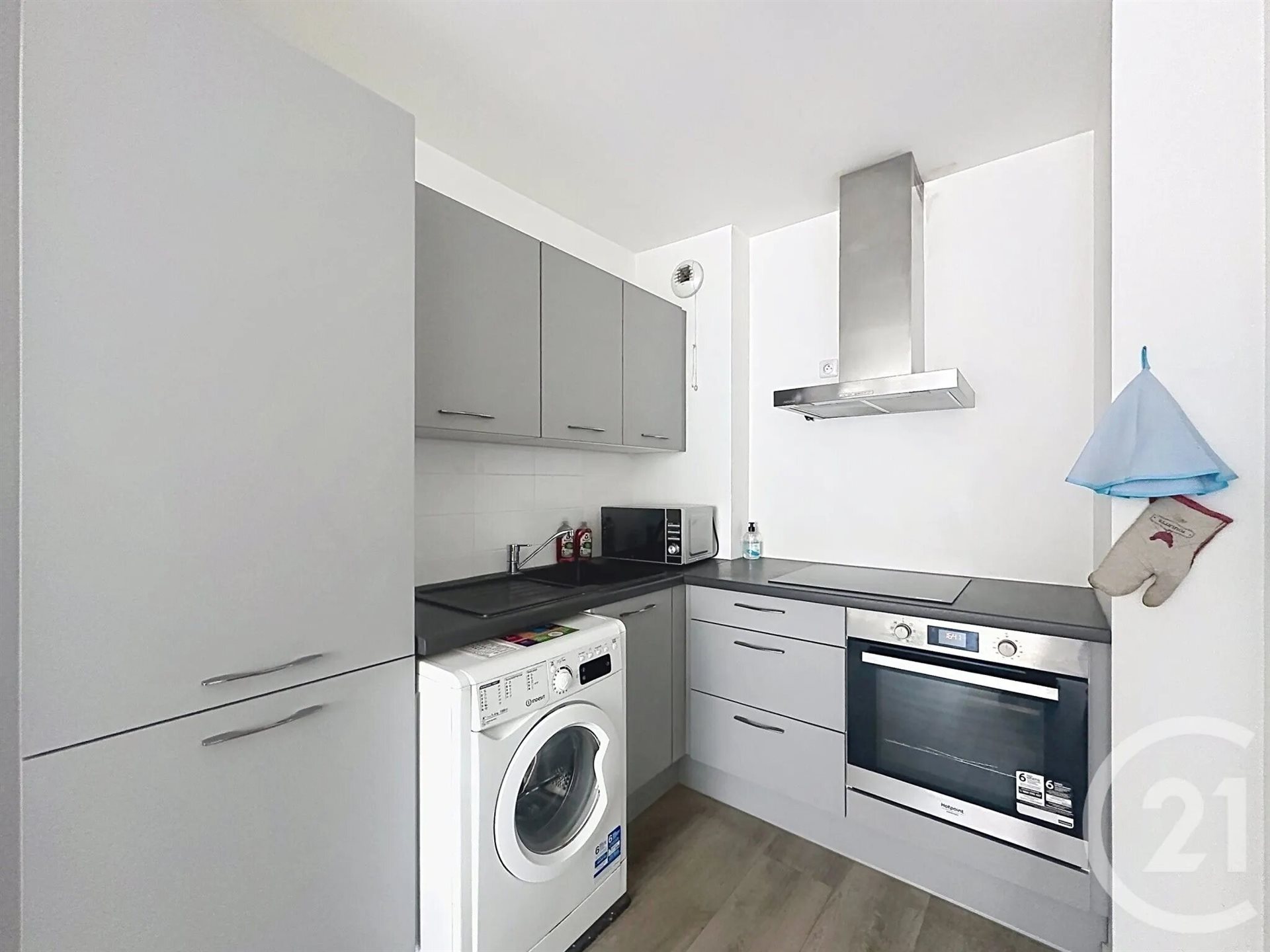 Appartement à louer, 43m², Thiais