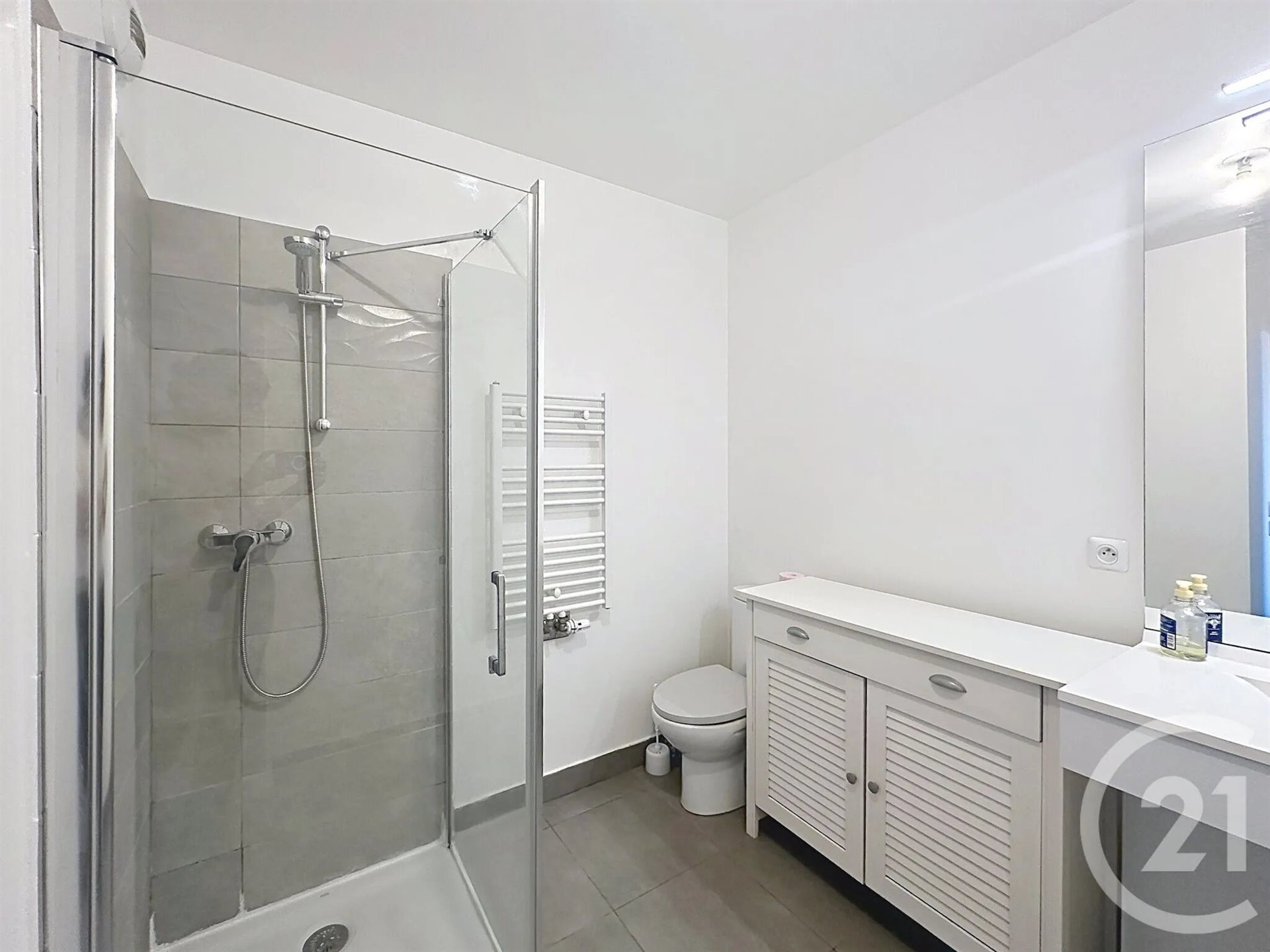 Appartement à louer, 43m², Thiais