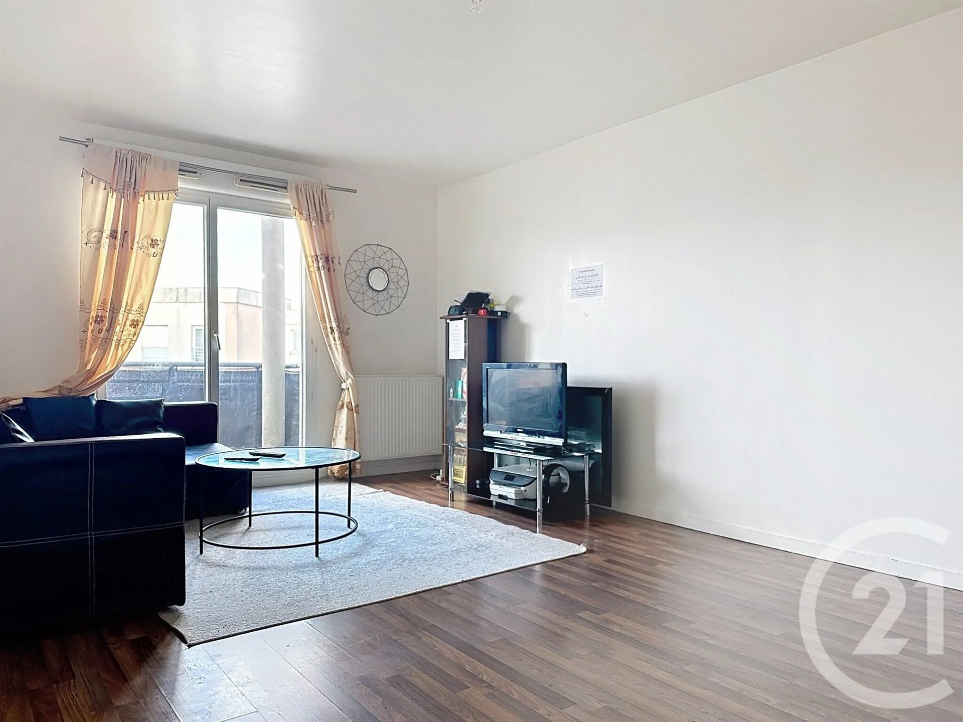 Appartement à vendre, 47m², Créteil