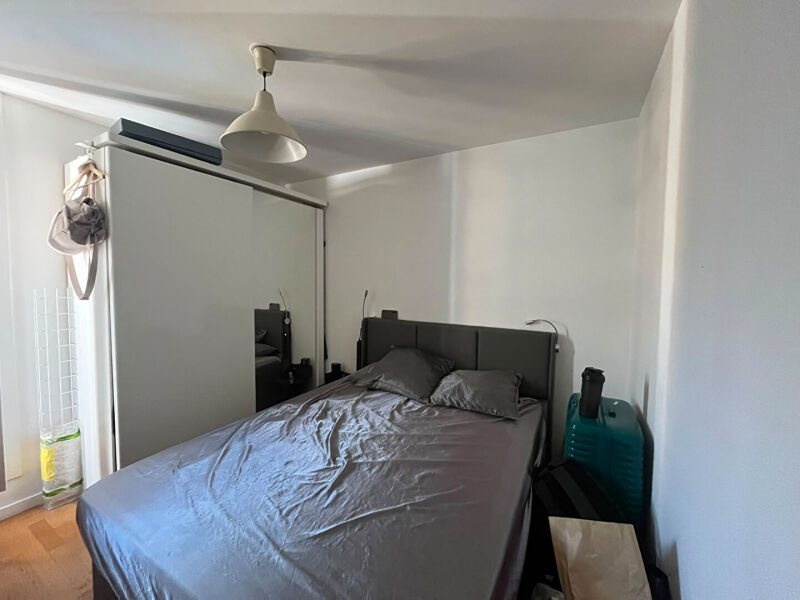 Appartement à vendre, 39m², Cergy
