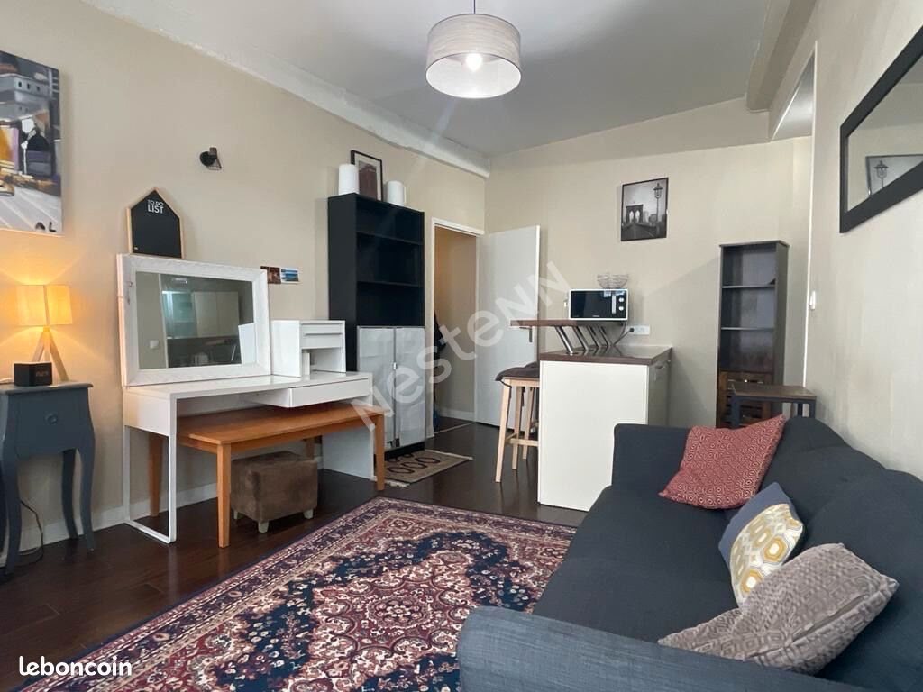 Appartement à vendre, 38m², Pontoise