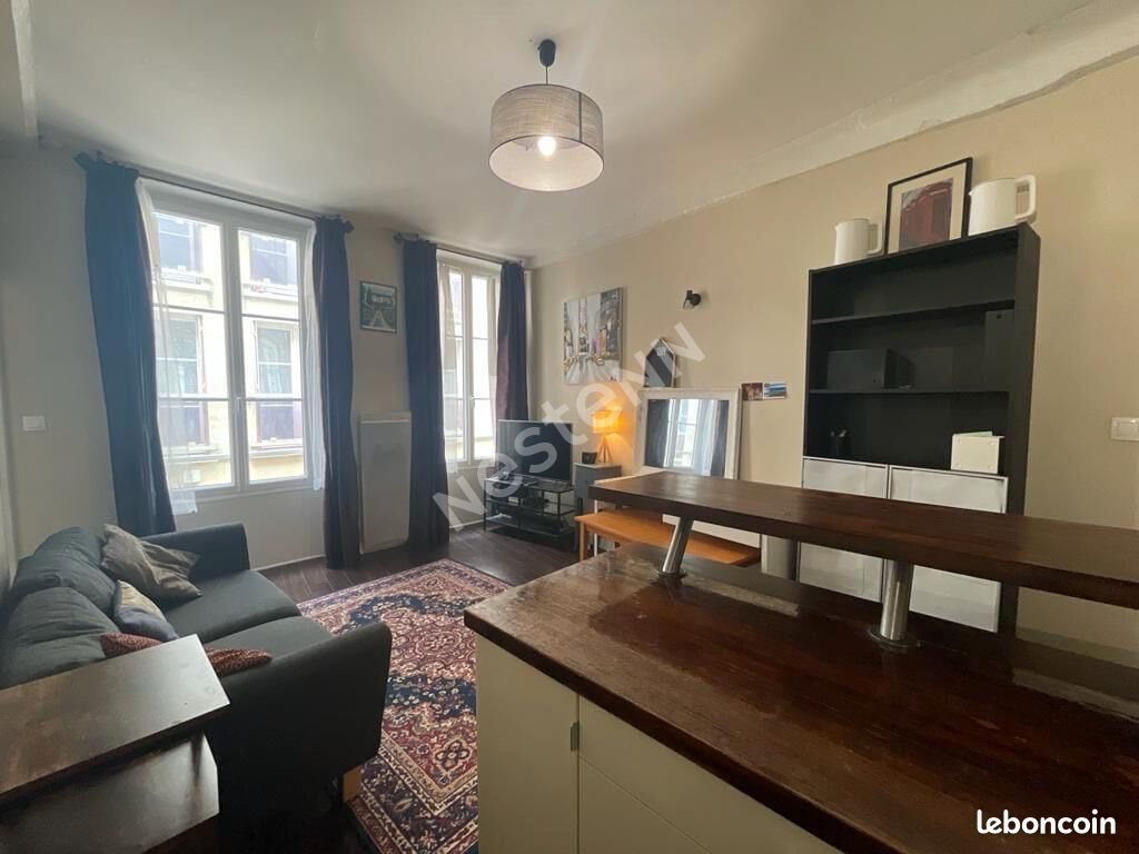 Appartement à vendre, 38m², Pontoise