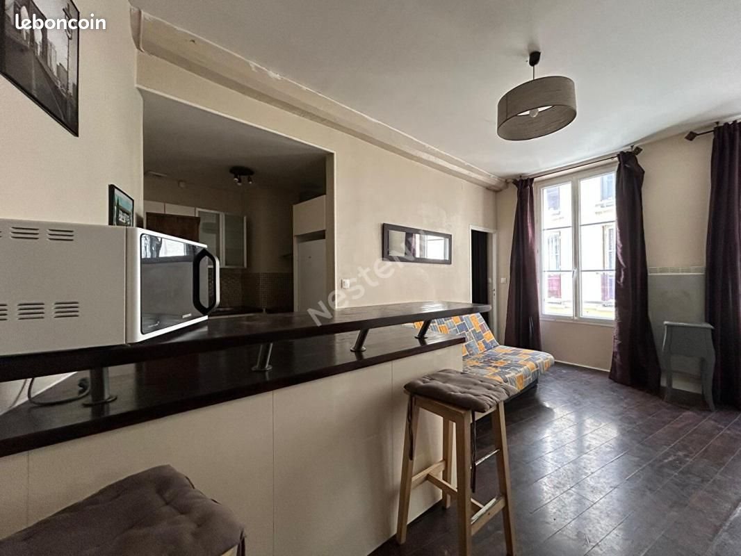 Appartement à vendre, 38m², Pontoise