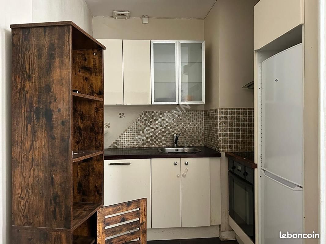 Appartement à vendre, 38m², Pontoise