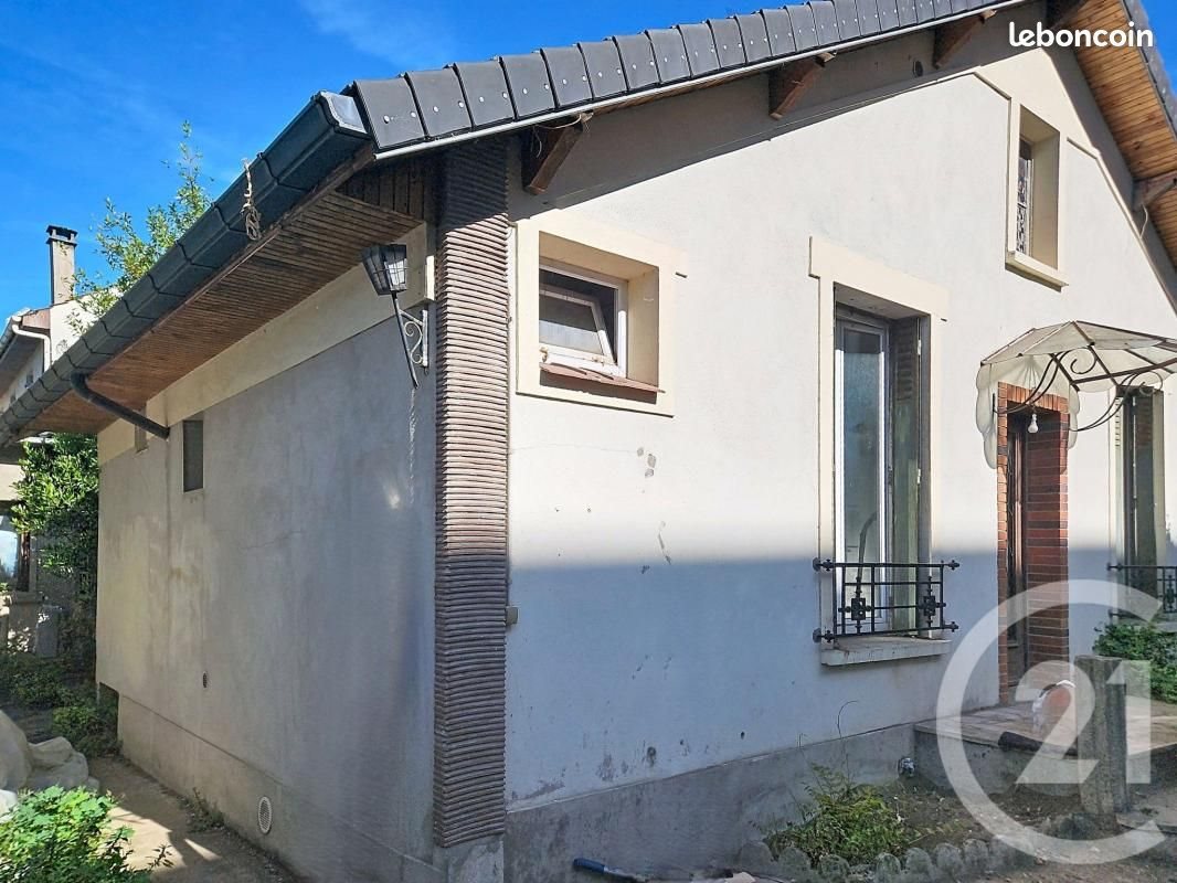 Maison à vendre, 58m², Champigny-sur-Marne