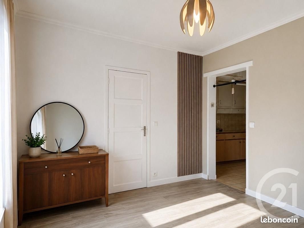 Maison à vendre, 58m², Champigny-sur-Marne