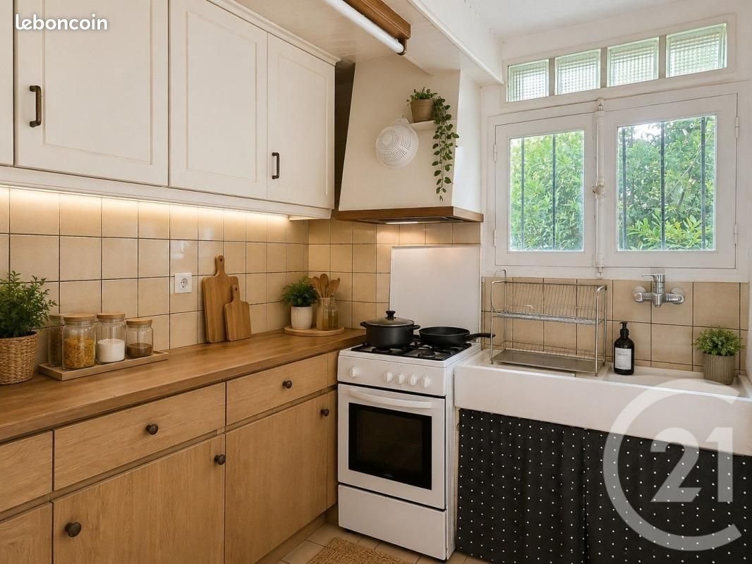 Maison à vendre, 58m², Champigny-sur-Marne