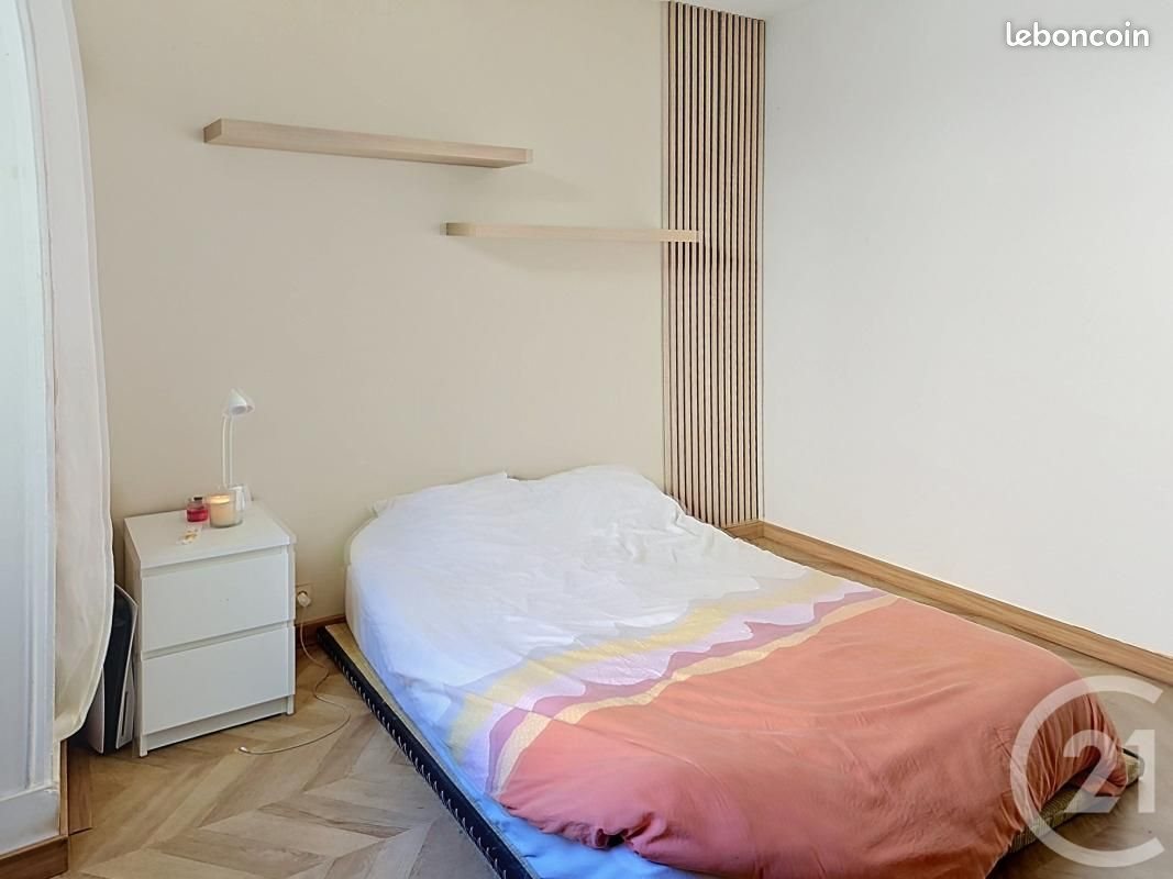 Maison à vendre, 58m², Champigny-sur-Marne