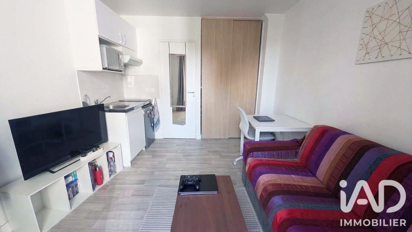 Appartement à vendre, 14m², Paris 13ème