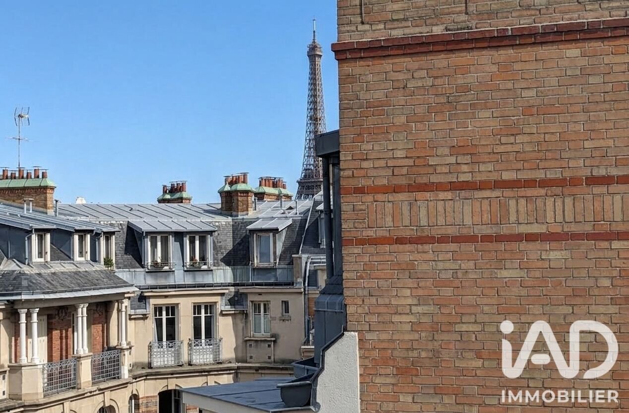 Appartement à vendre, 7m², Paris 15ème