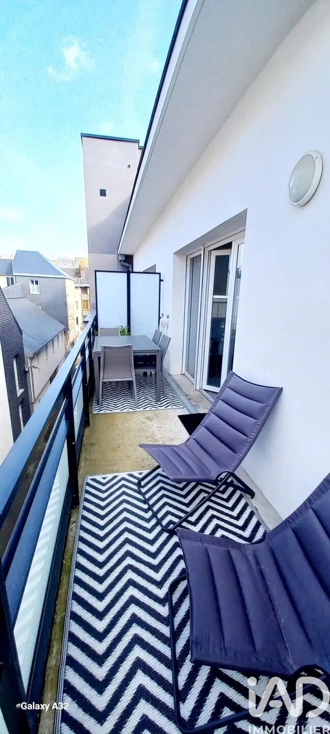 Appartement à vendre, 67m², Rouen