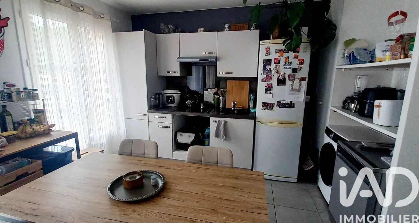 Appartement à vendre, 40m², Amfreville-la-Mi-Voie