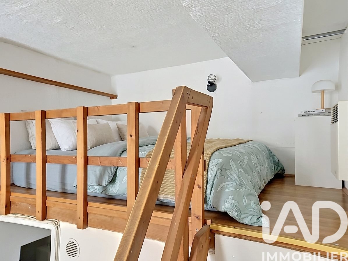 Appartement à vendre, 21m², Lyon 6ème
