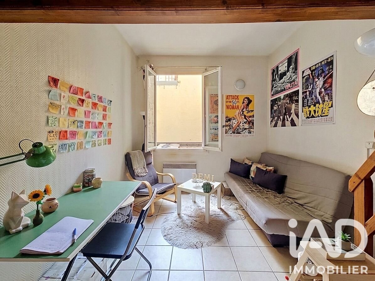 Appartement à vendre, 36m², Lyon 6ème