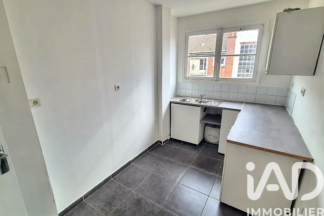 Appartement à vendre, 50m², Noisy-le-Sec