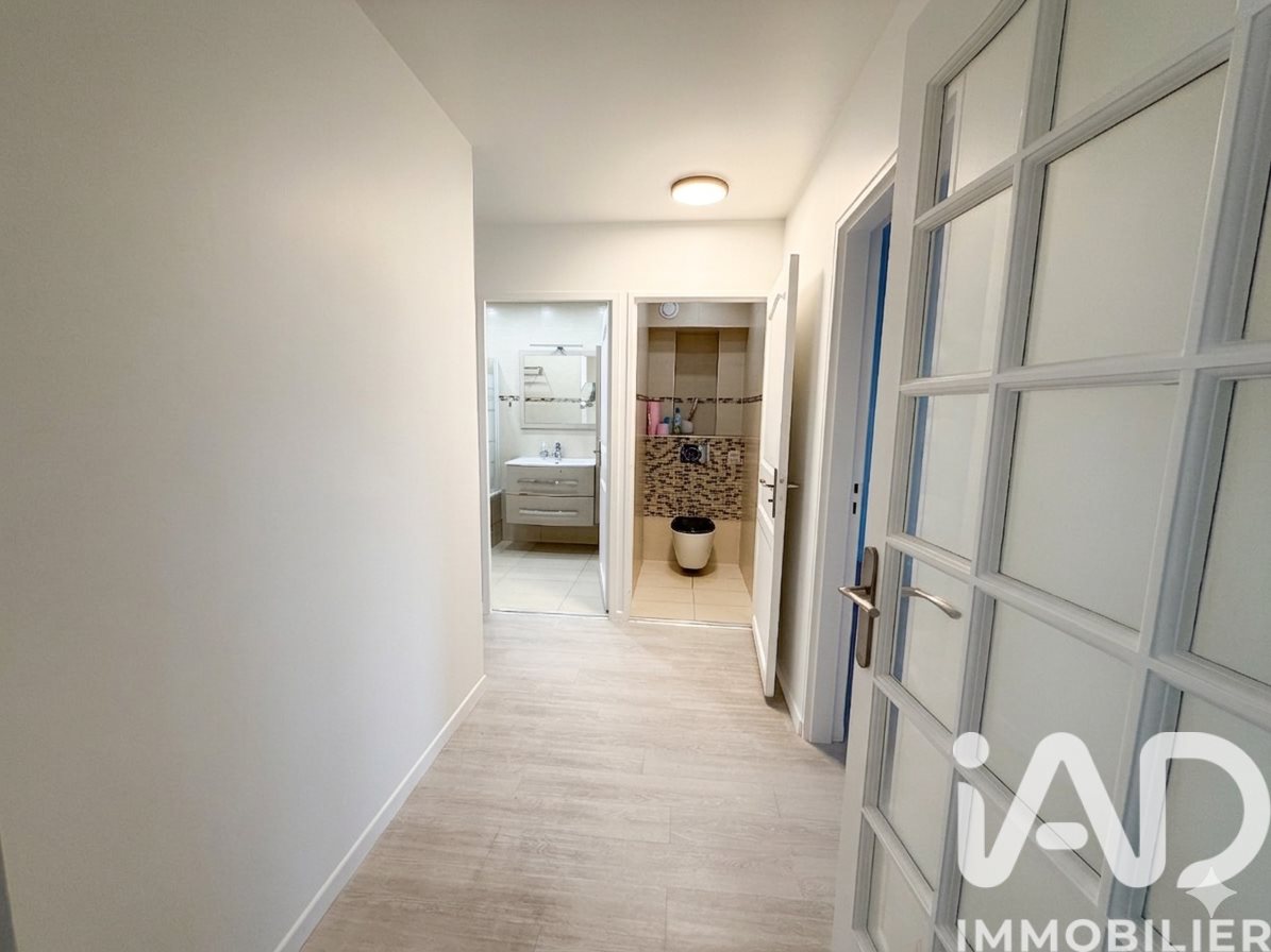 Appartement à vendre, 80m², Aubervilliers