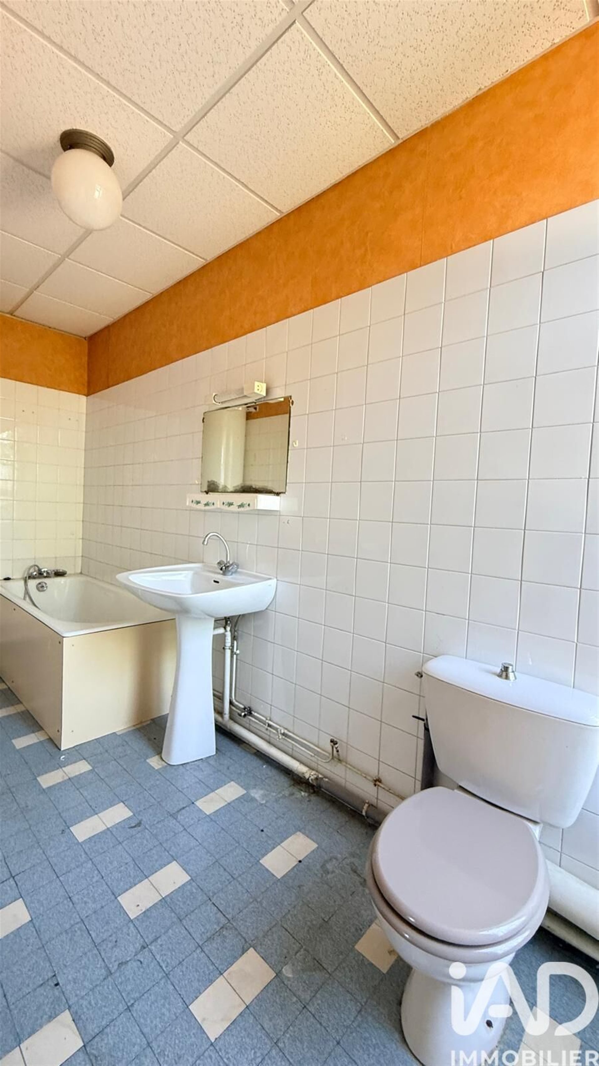 Appartement à vendre, 34m², Digoin