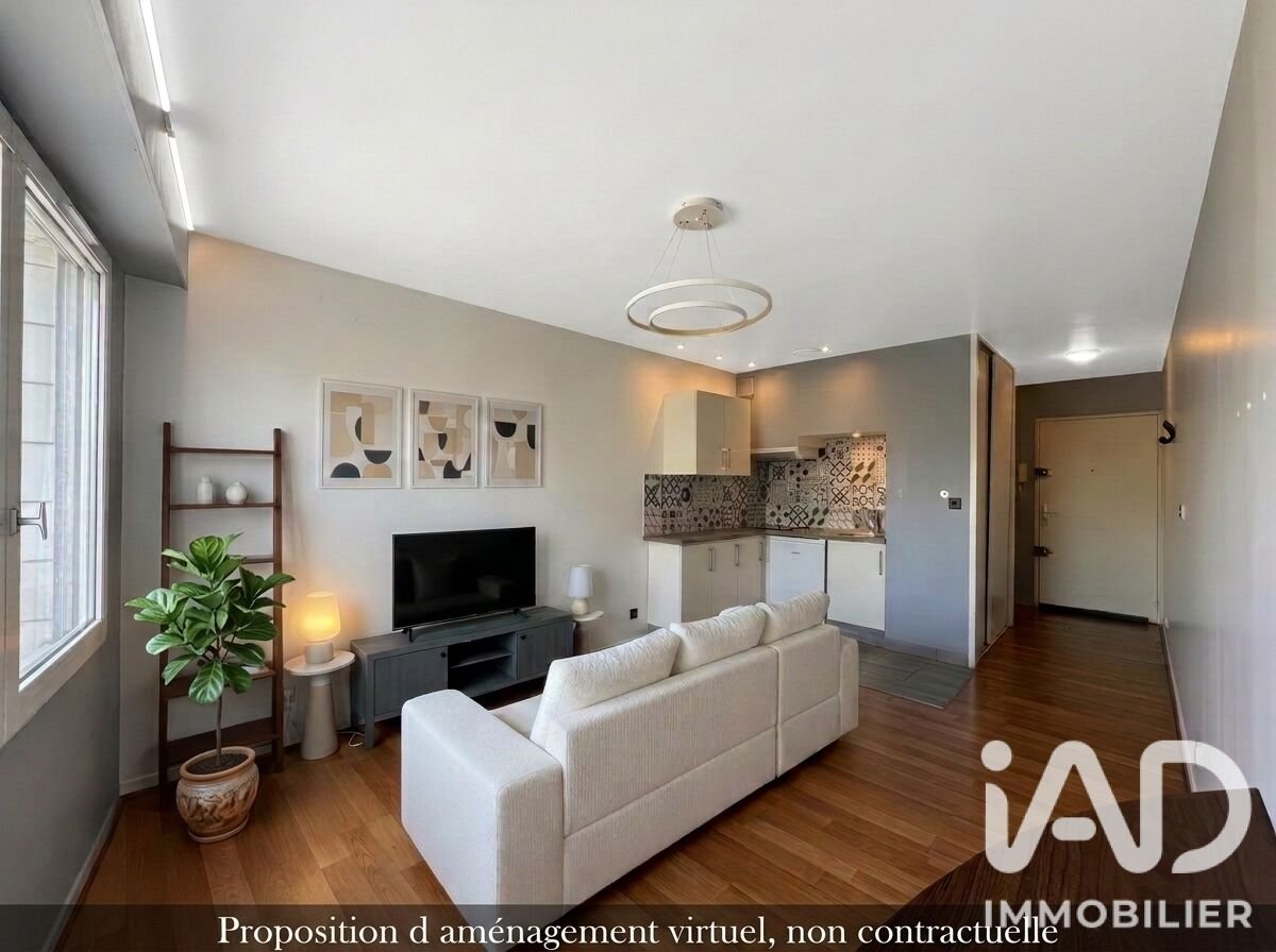 Appartement à vendre, 23m², Bordeaux
