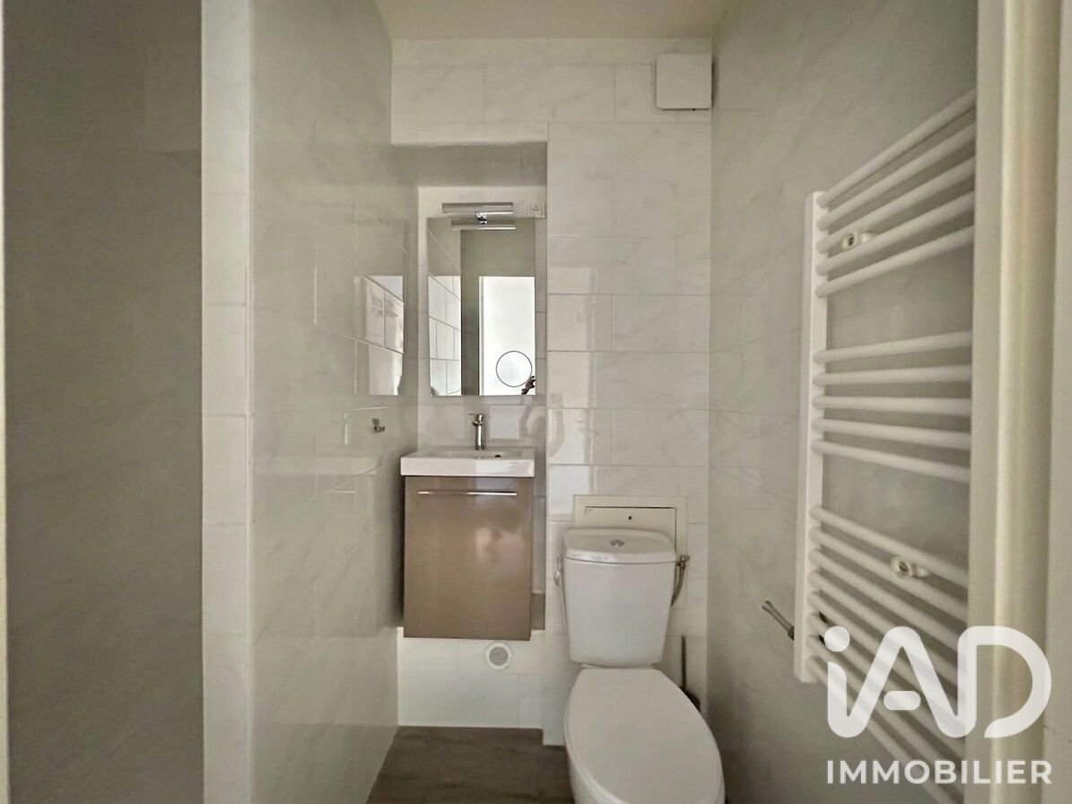 Appartement à vendre, 23m², Bordeaux