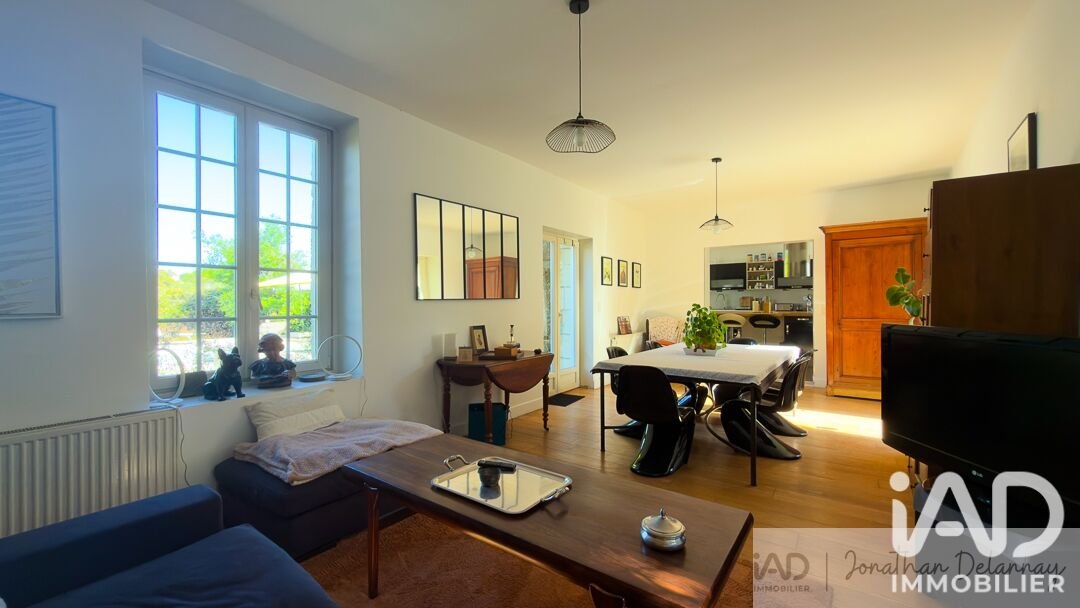 Maison à vendre, 189m², Sadirac