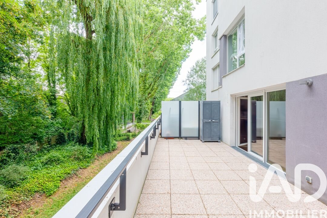 Appartement à vendre, 40m², Gonesse
