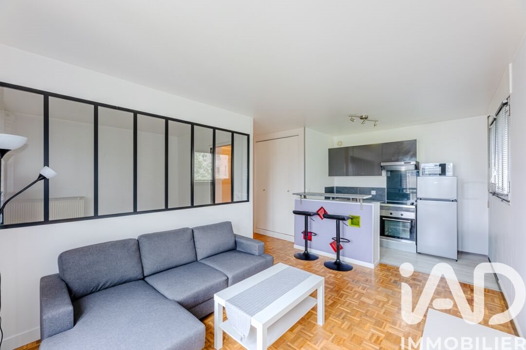 Appartement à vendre, 39m², Cergy