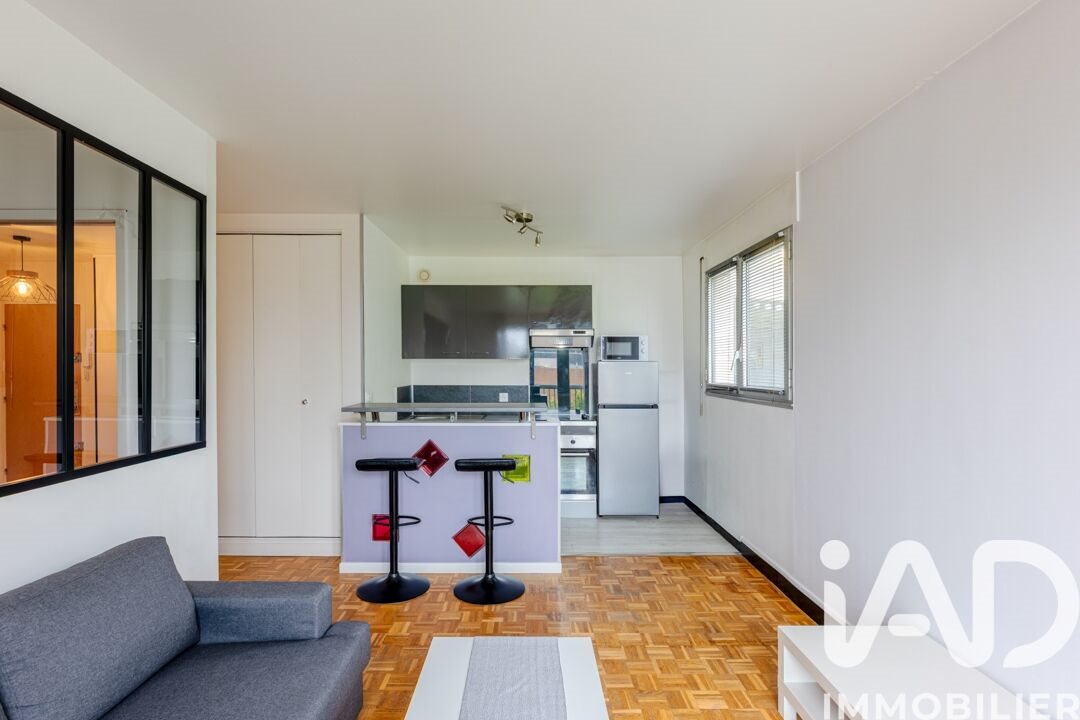 Appartement à vendre, 39m², Cergy