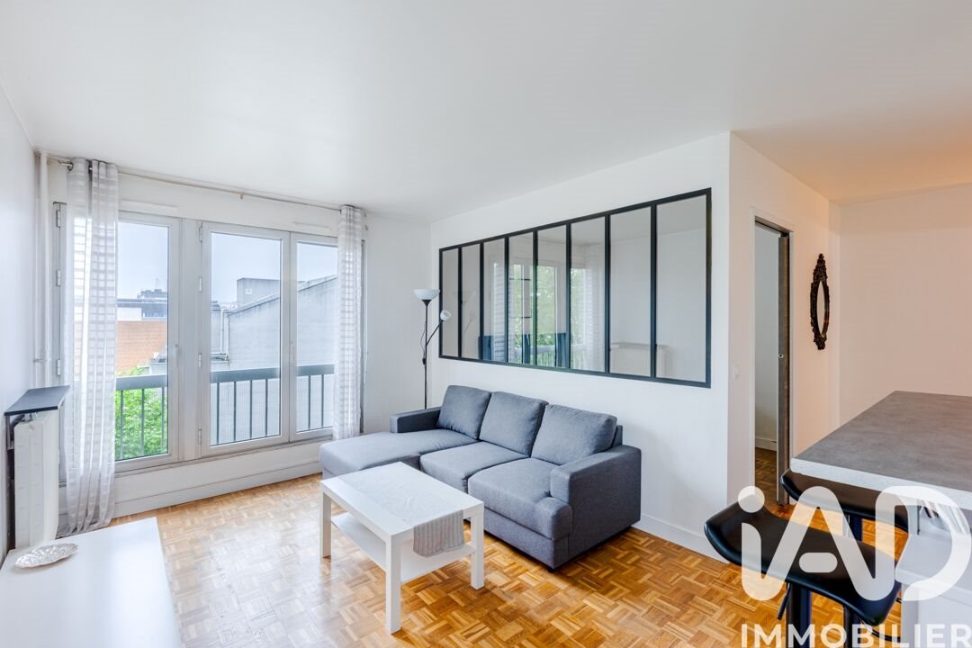 Appartement à vendre, 39m², Cergy