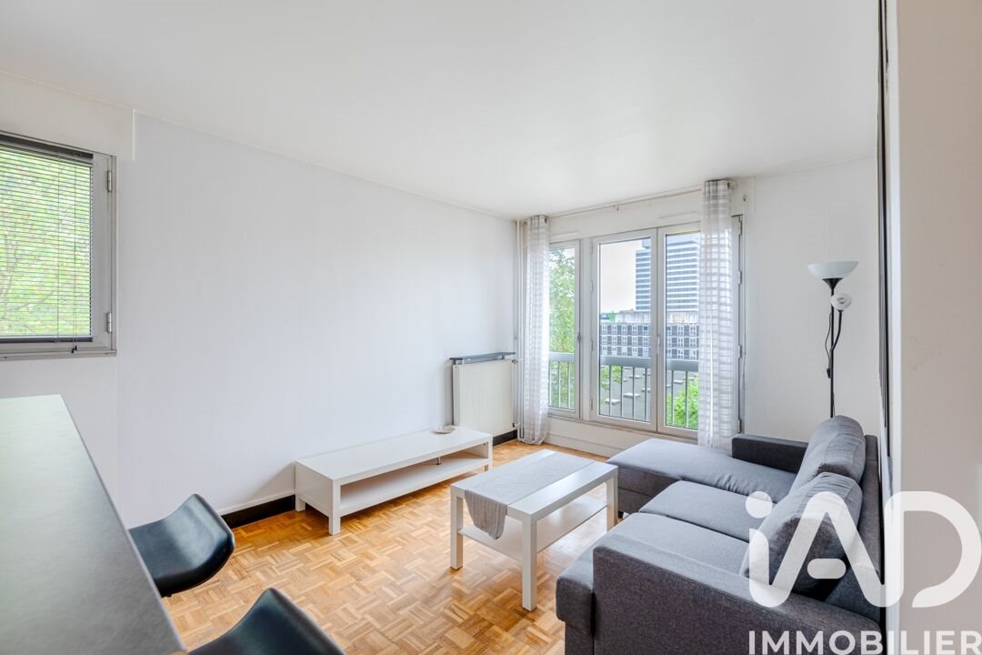 Appartement à vendre, 39m², Cergy