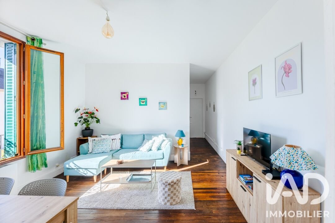 Appartement à vendre, 51m², Montesson