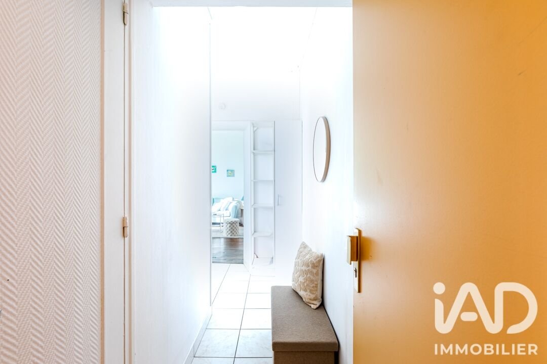 Appartement à vendre, 51m², Montesson