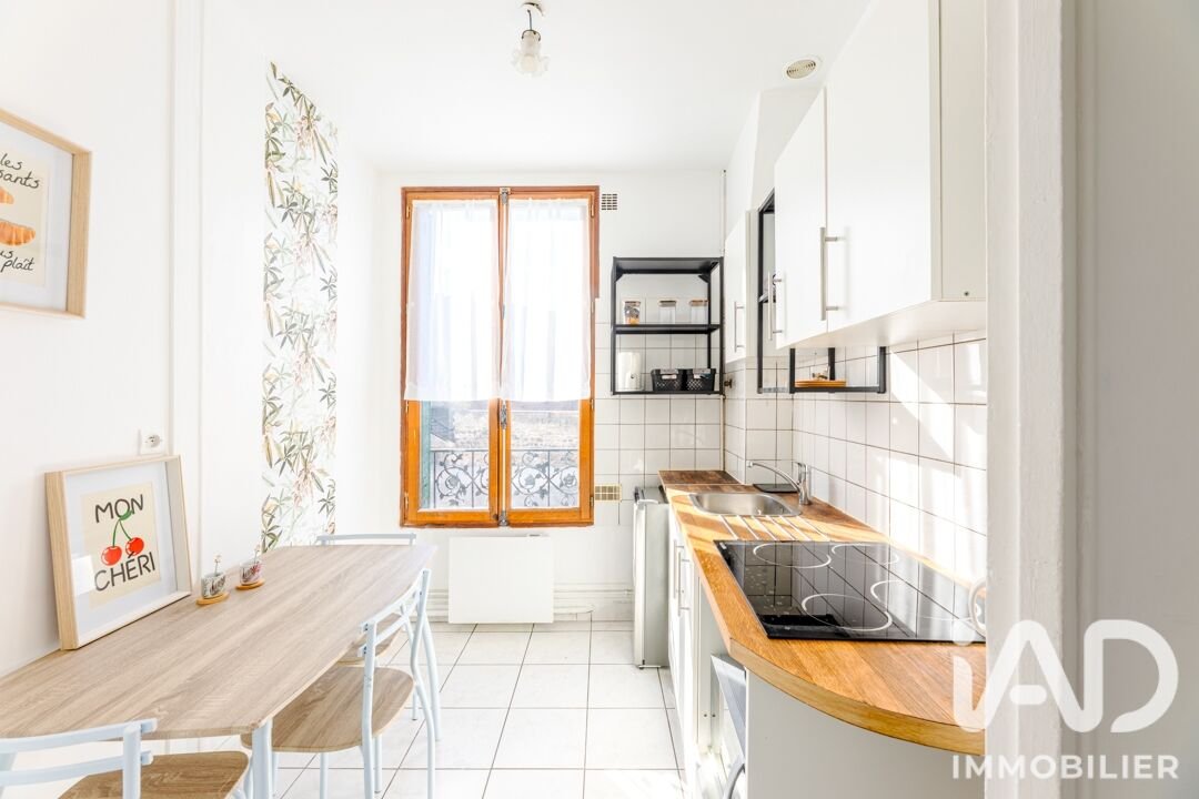 Appartement à vendre, 51m², Montesson