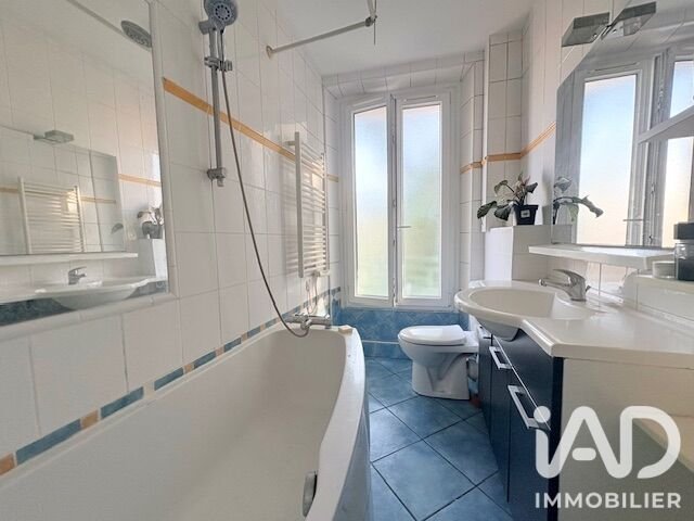 Appartement à vendre, 40m², Ivry-sur-Seine