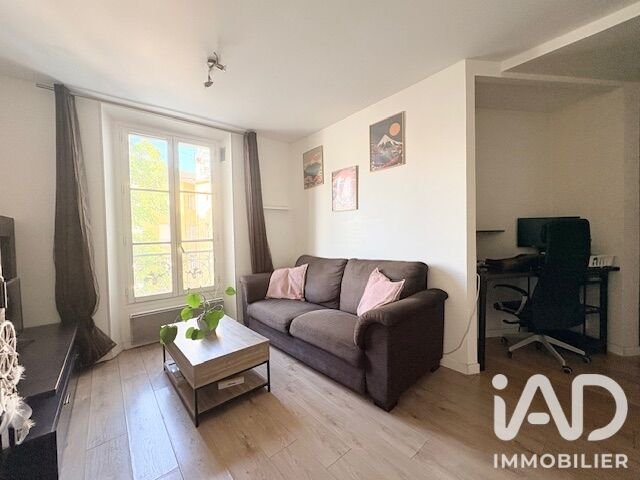 Appartement à vendre, 40m², Ivry-sur-Seine