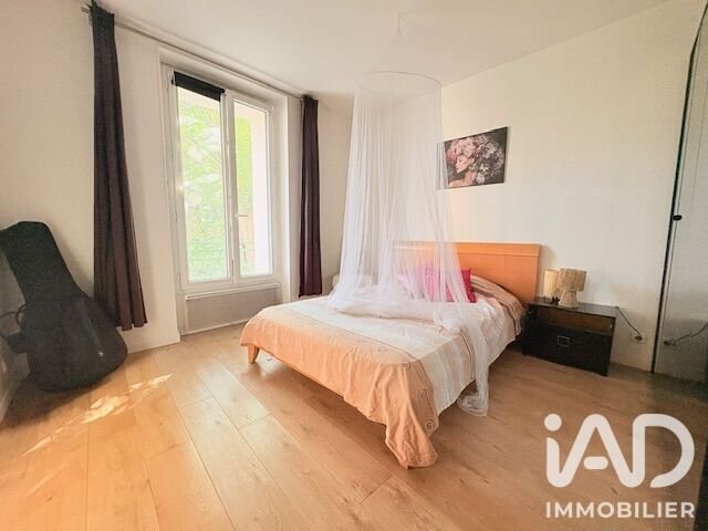 Appartement à vendre, 40m², Ivry-sur-Seine