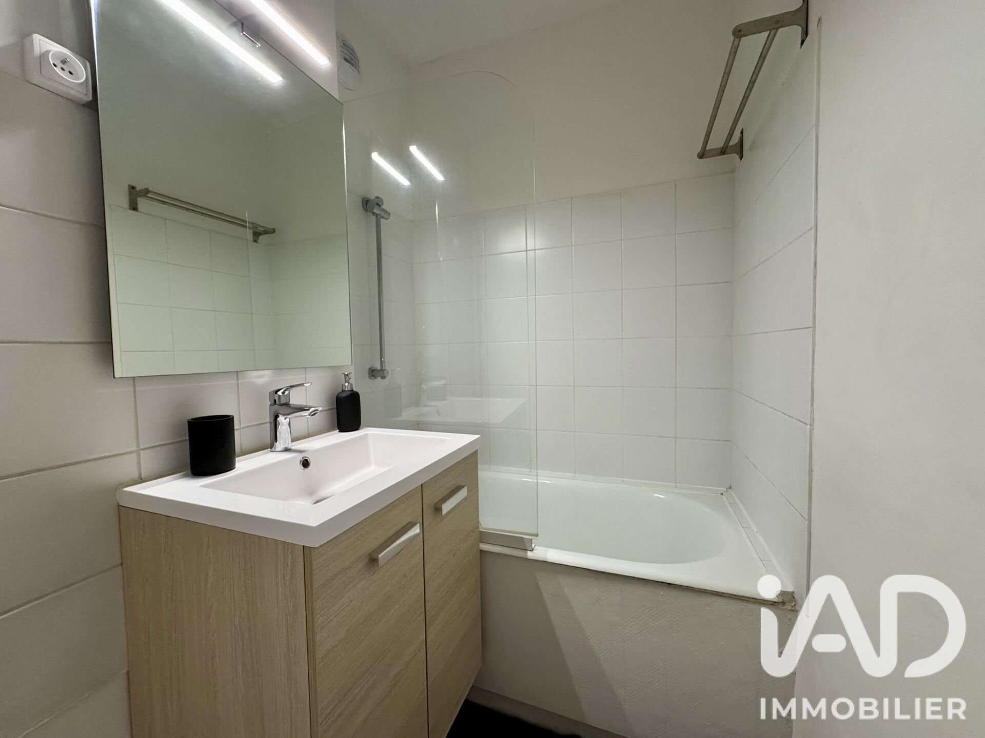 Appartement à louer, 43m², Niort