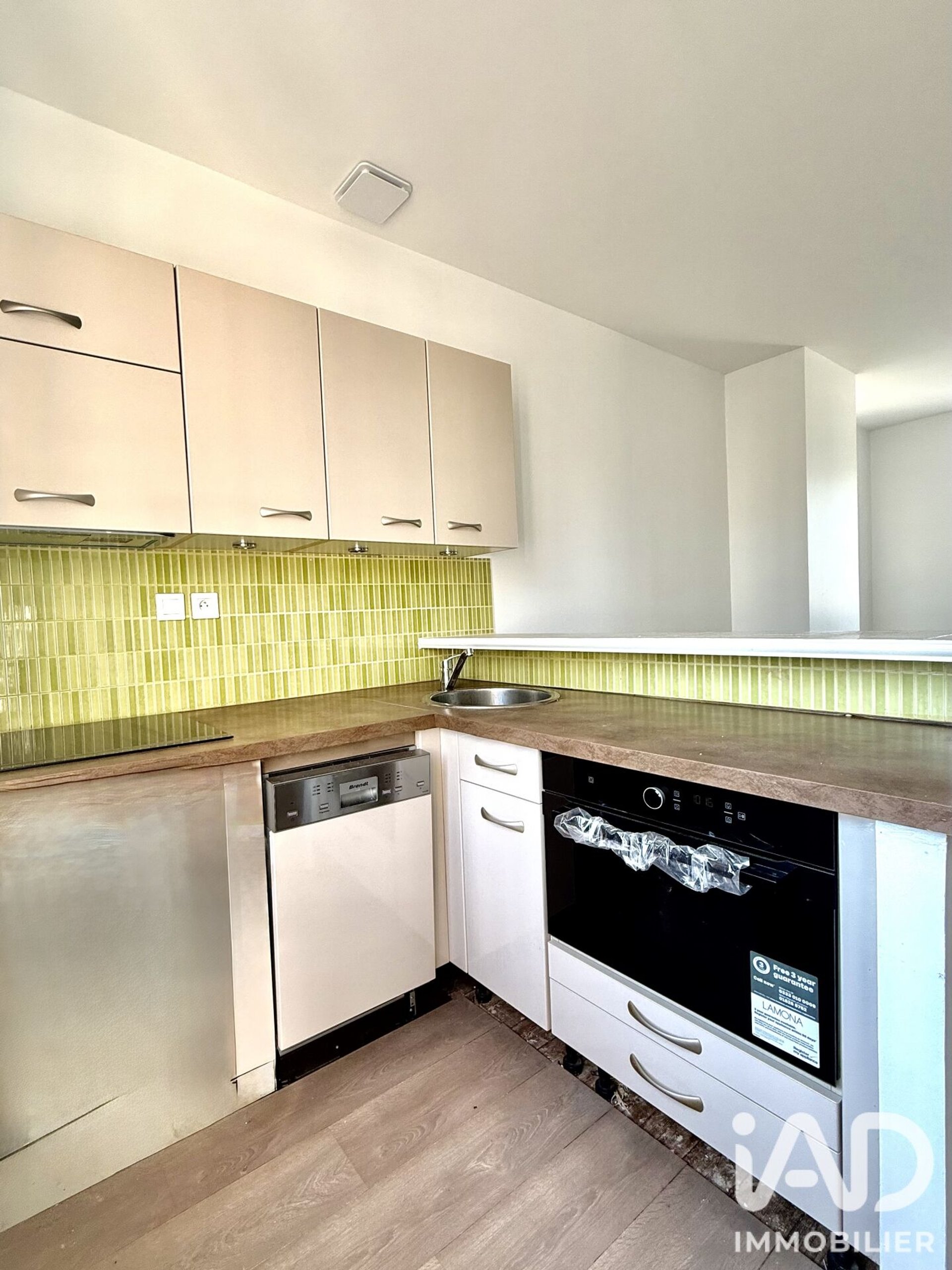 Appartement à vendre, 38m², Deauville