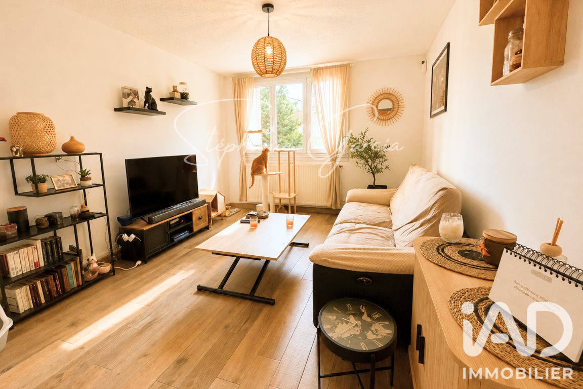 Appartement à vendre, 54m², Valence