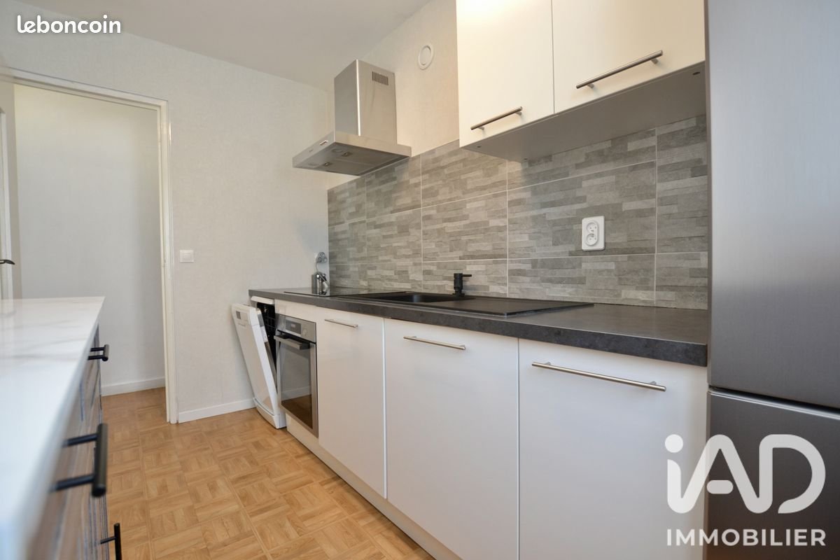 Appartement à louer, 45m², Poissy