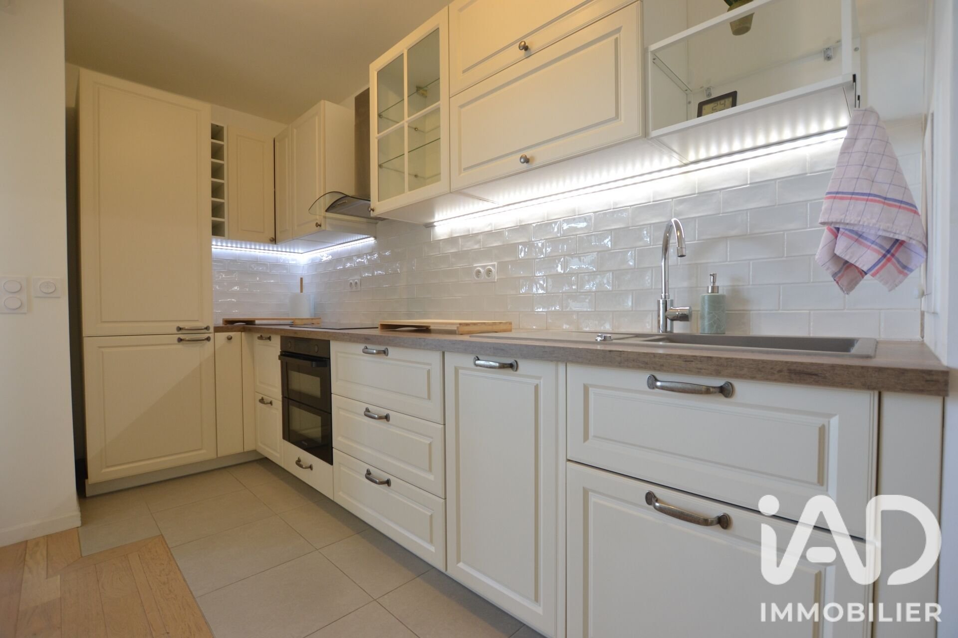 Appartement à vendre, 58m², Chambourcy