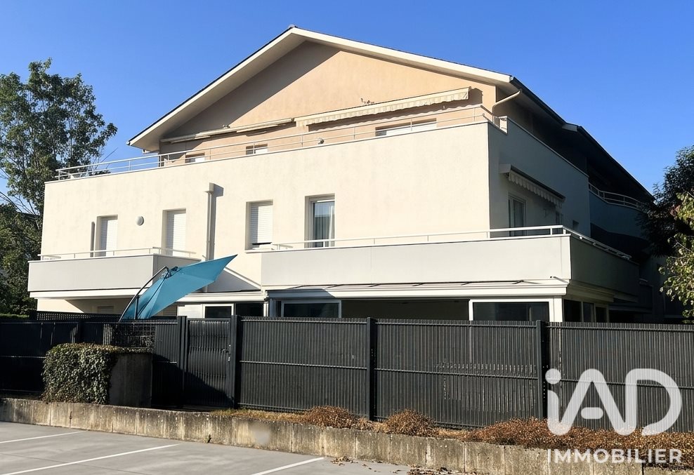 Appartement à vendre, 103m², Dijon