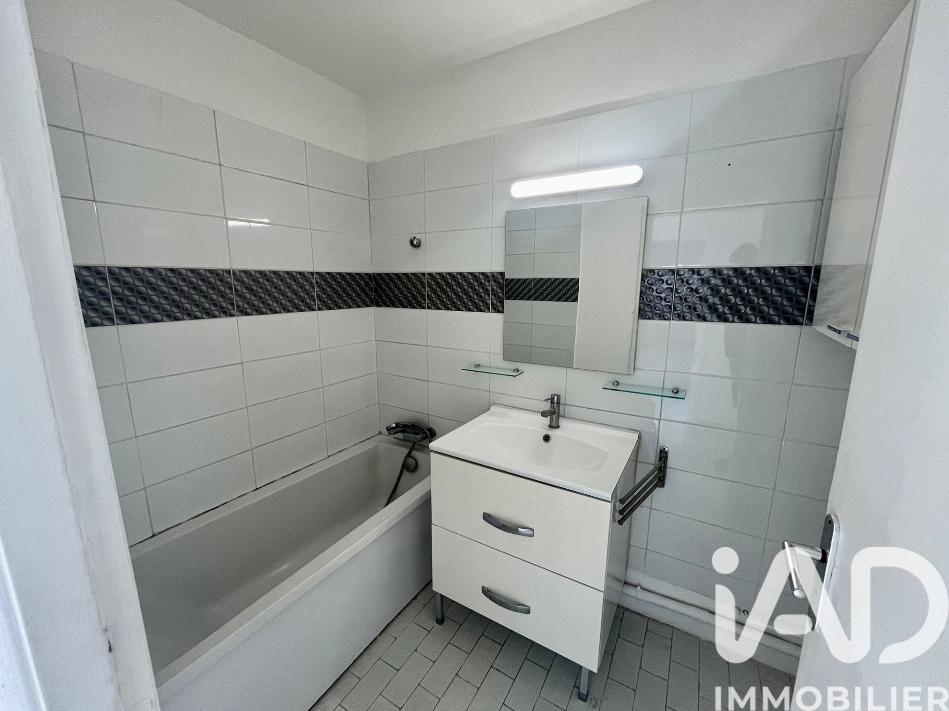 Appartement à vendre, 46m², Nîmes
