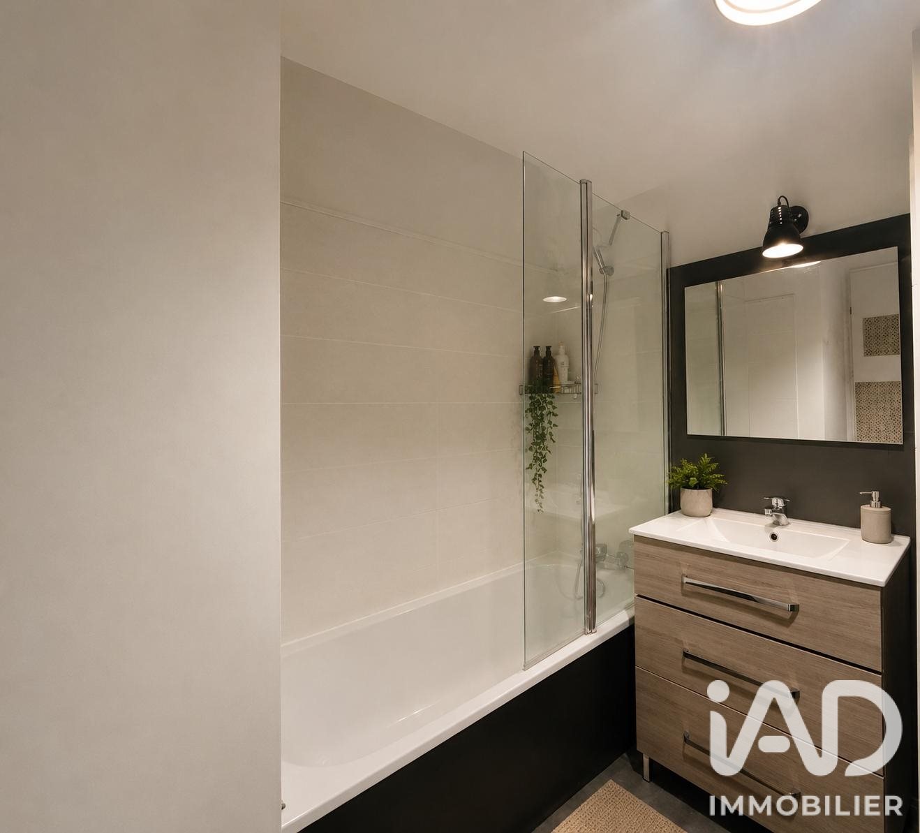 Appartement à vendre, 35m², Bailly-Romainvilliers