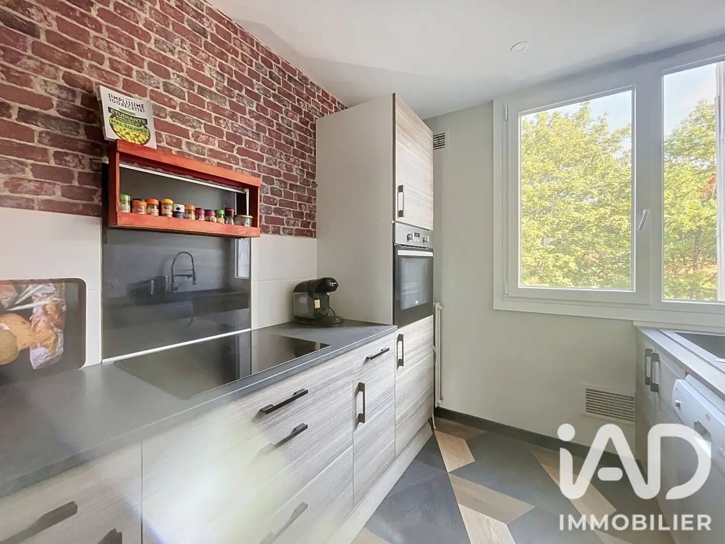 Appartement à vendre, 75m², Joué-lès-Tours