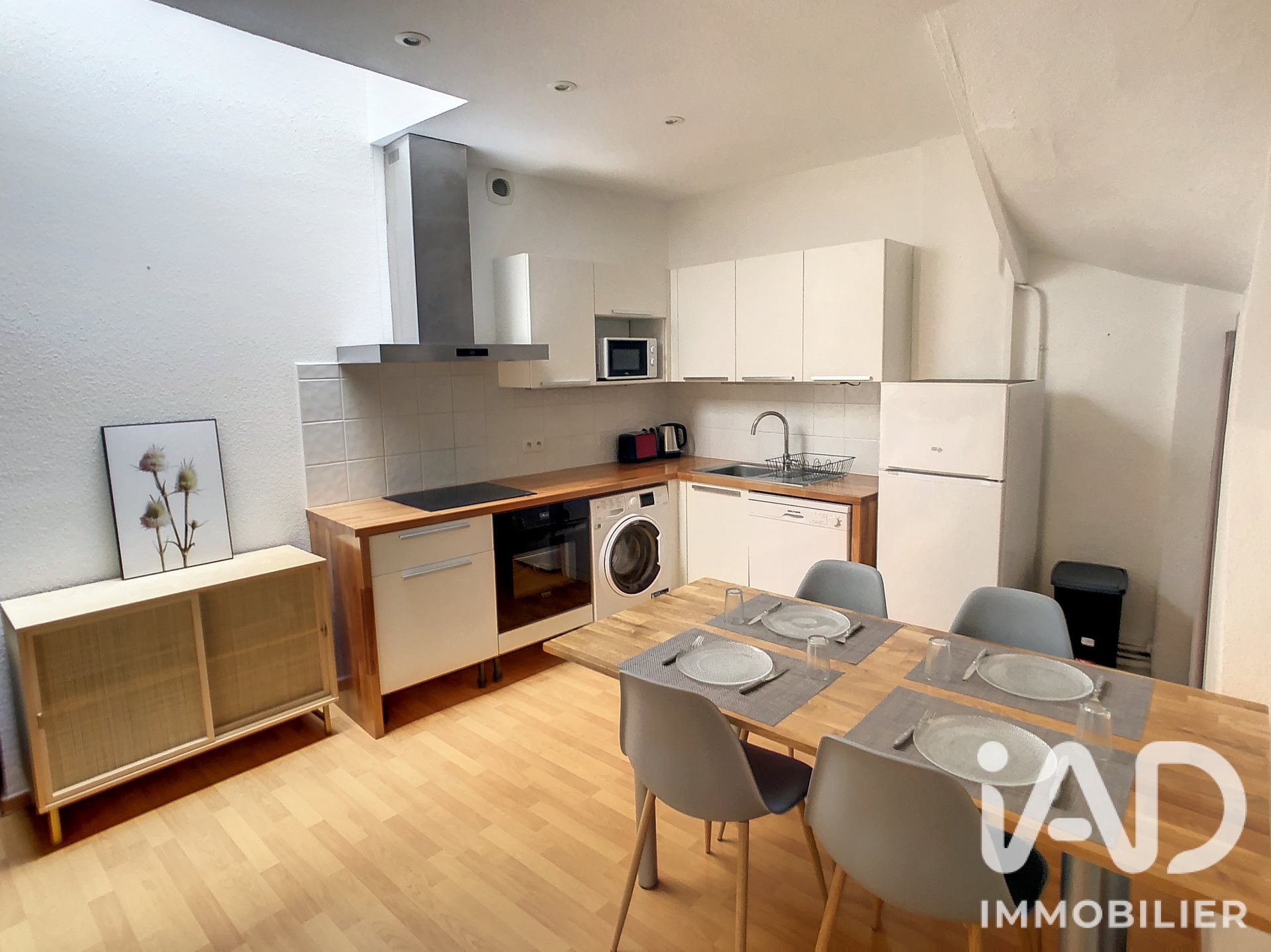 Appartement à vendre, 45m², Perpignan