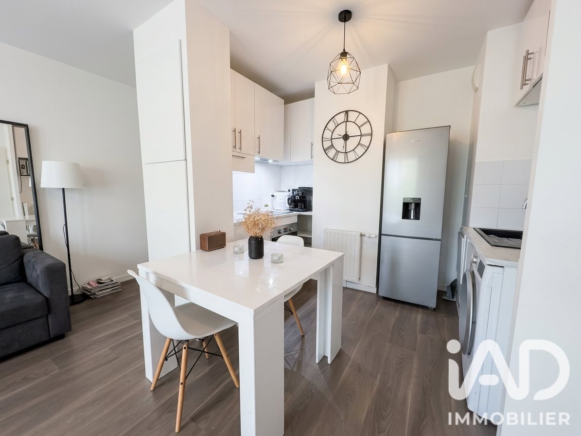 Appartement à vendre, 41m², Sainte-Geneviève-des-Bois