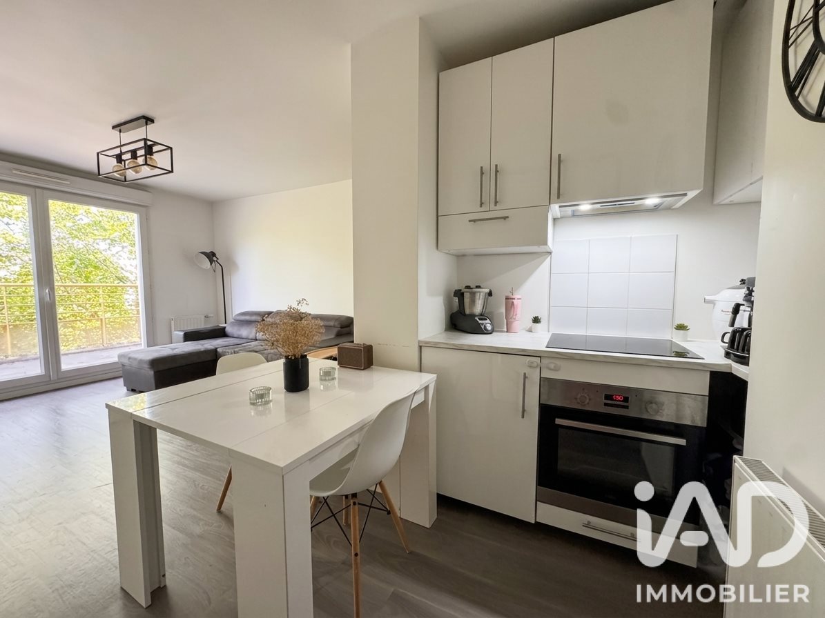 Appartement à vendre, 41m², Sainte-Geneviève-des-Bois