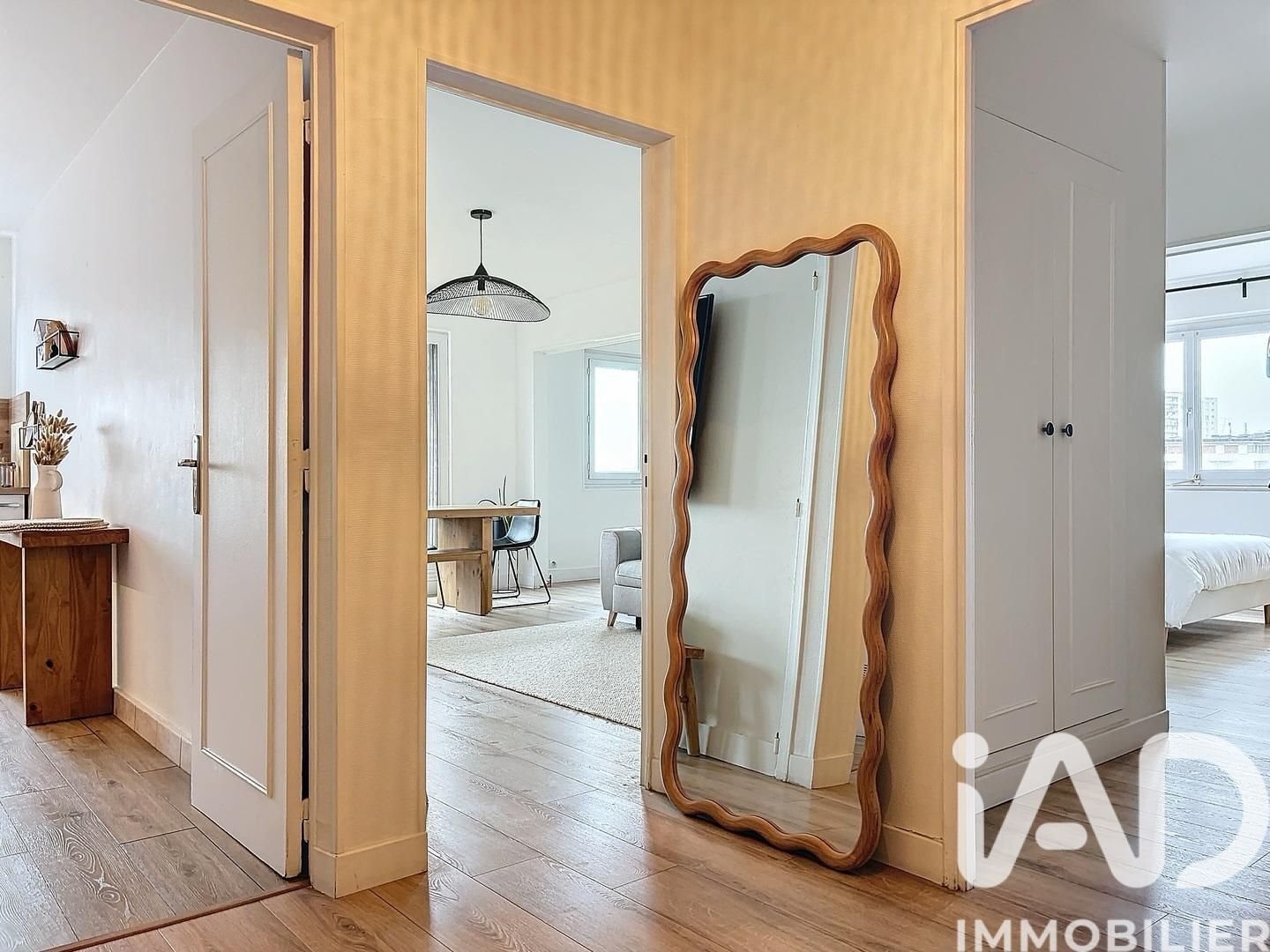 Appartement à vendre, 76m², Champigny-sur-Marne