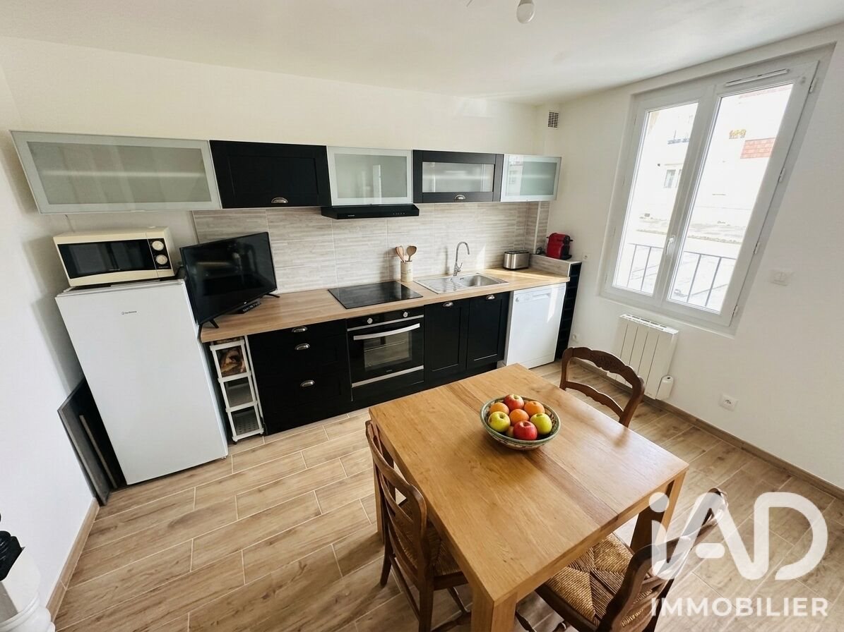 Maison à vendre, 63m², Le Havre