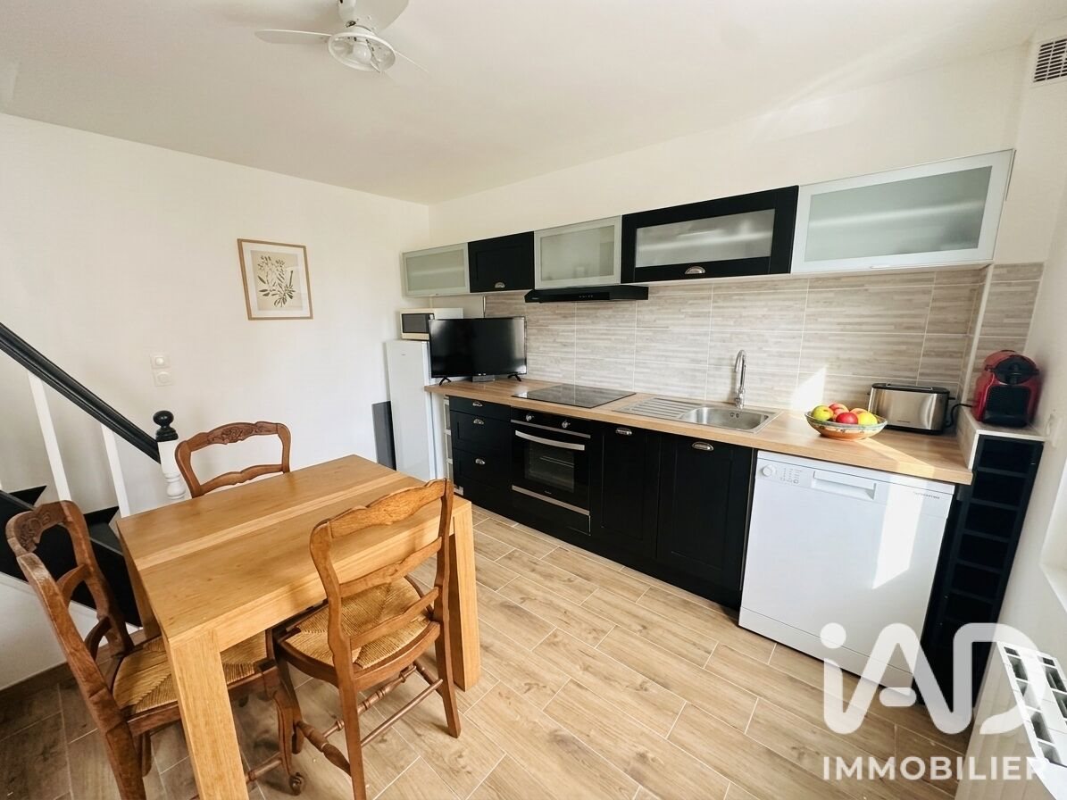 Maison à vendre, 63m², Le Havre